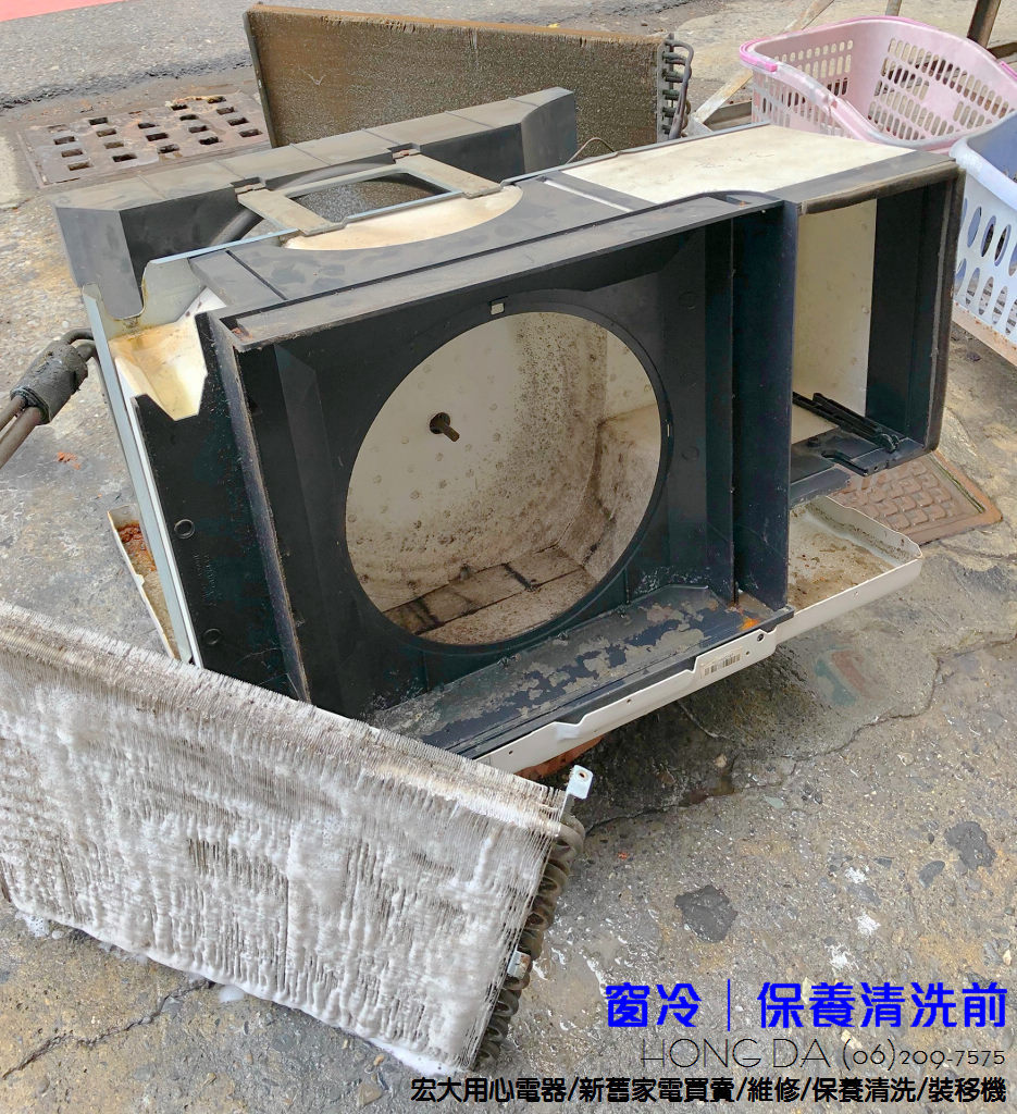 如果要延長台南冷氣機的壽命，一直都只清洗濾網是一定不夠的。
